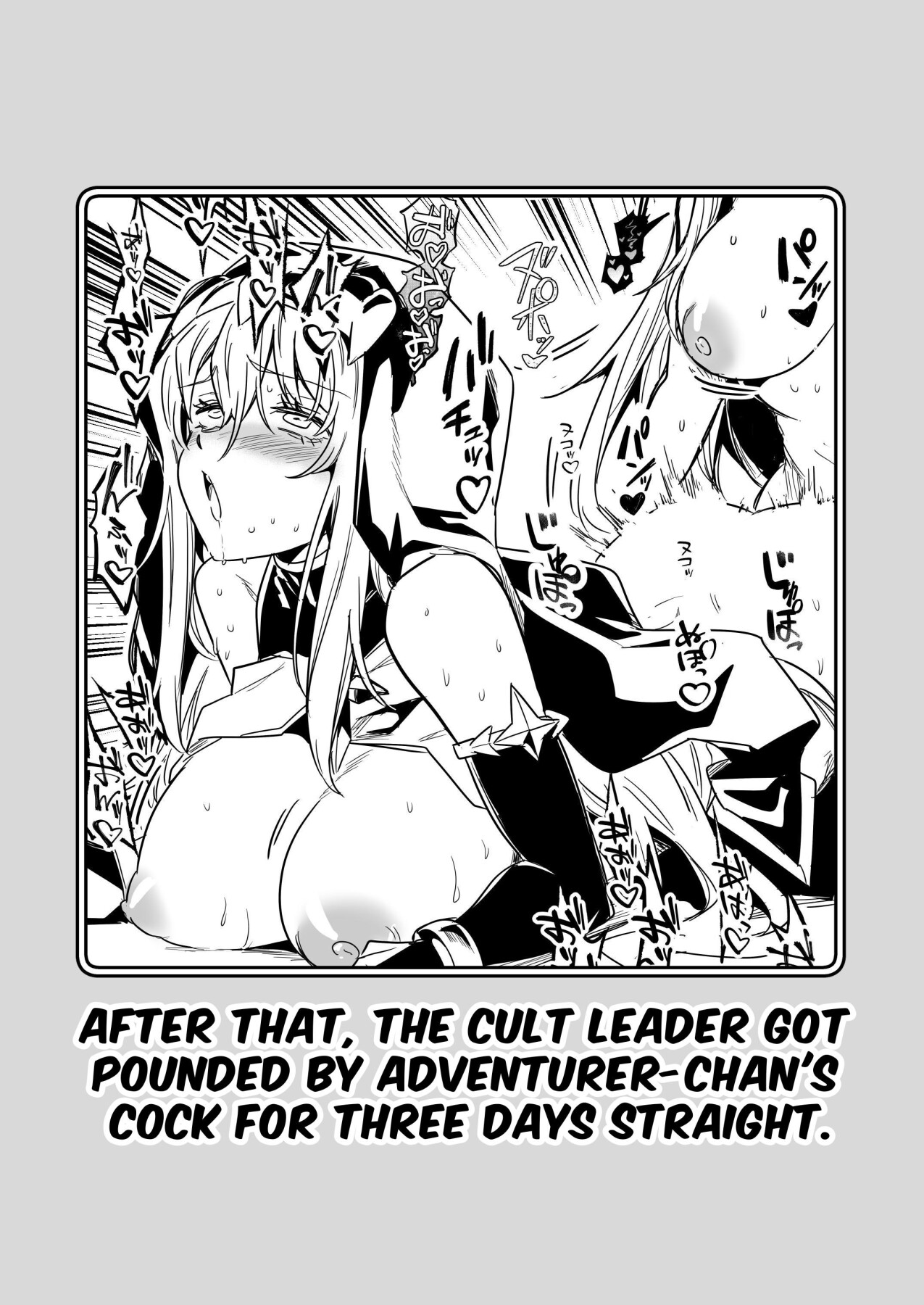 Hentai Manga Comic-Erotic Adventures with an Adventureress 3-Read-52